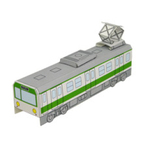 Papercraft recortable y armable de un Tren (vagón delantero) / Train (front car). Manualidades a Raudales.